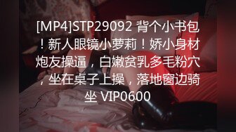 [MP4/ 1.34G]&nbsp;&nbsp;最新流出360酒店上帝视角偷拍 度假的年轻情侣女的漂亮身材不错各种姿势啪啪