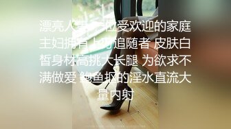 JDMY038.密友.第三十八集.精东影业