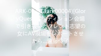 国产AV 星空无限传媒 XK8115 养女復仇 香菱