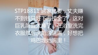 绿发3P超好看