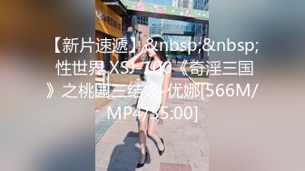 【抖音泄密】63万粉丝，25岁上海短发少妇 李笑笑7788 啪啪自慰