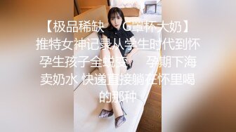 MD-0045_新娘發帖被操,前男友的尺寸才是最舒服的官网许安妮