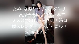 [MP4/824M]7/8最新 38歲極品熟女良家人妻在自家婚房就下海了VIP1196