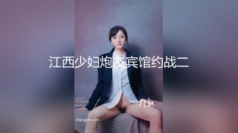 《会所首发❤️重磅福利》东北网红反差骚母狗（SM大表姐）推特dbj789大尺度自拍视图露出各种花样羞辱调教4665P 167V