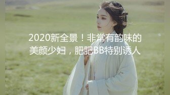 [MP4/980M]8/17最新 少妇青年小夫妻大战口交啪啪操逼特写进出虎穴VIP1196