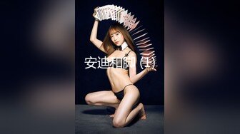 【新片速遞】 ✨OF日本大眼萌妹「Yui Peachpie」粉色少女被玩具和肉棒轮番上阵爆操菊花差点被玩坏了[196MB/MP4/10:08]