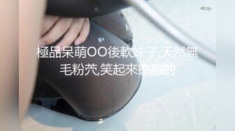 ⚫️⚫️最新2024订购极品留学生，长相一般有点可爱，天然巨乳肥臀白虎一线天大馒头粉鲍Msbreewc不雅私拍 (2)