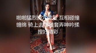 10万粉极品身材颜值巅峰比女人还女人清纯外围T【小奶油】私拍，被金主各种玩肏，嗲声嗲气雌雄难辨直男最爱 (11)