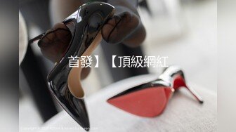 后续 后入师范女大学生