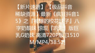 Onlyfans极品白虎网红小姐姐NANA《痴女淫语系列》姐姐忍不住了想做色色的事情2K原版