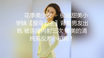 淫妻绿帽拉满，顶级绿奴视角，将淫妻3p拍成艺术的夫妻MaryBarrie超清合集，非常值得收藏品鉴【110v】 (55)