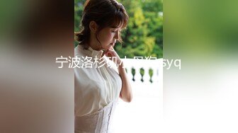 STP27547 女神姐妹花【无敌兔兔】双女叠罗汉扣穴，一起翘美臀摇摆，无毛肥穴跳蛋震动，玩的很嗨极度诱惑