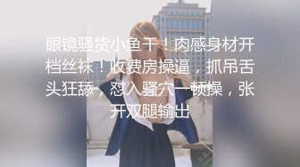 双飞 两个漂亮熟女小阿姨 想操哪个就哪个 身材都不错 大白奶子 肥鲍鱼