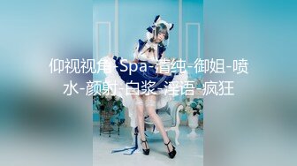 [MP4/ 2.28G]  高颜值丝袜女神镜头前的呻吟，全程露脸开档黑白丝，交大鸡巴，让小哥放肆蹂躏爆草