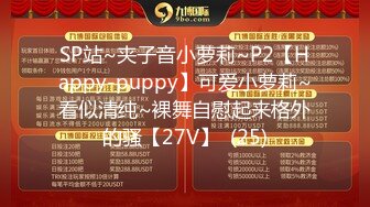 [MP4/177M]11/9最新 小少妇各种舔逼玩穴露脸口交撕心裂肺的呻吟叫床声VIP1196