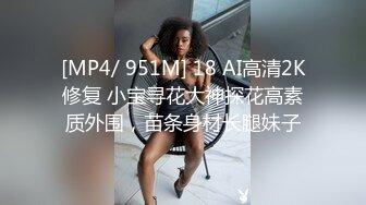 瞒着老公演出ＡＶ的贞淑妻！疯狂点到为止后超爽大高潮性爱！