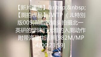 [MP4/ 182M] 风情万种极品眼镜御姐！性感吊带丁字裤！诱惑一波再操逼，大屌深插小嘴，骑乘位扭动细腰