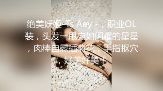 逃亡系列 山西反差婊【晶崽 KiMRegina】888元 会员群福利  (2)