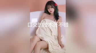 探花小浪-网约刚从学校出来的妹子年龄不大奶子又大又白本来想套路口爆她没想到被识破射了酒店一沙发