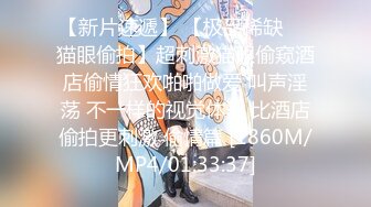 新人长相甜美妹子居家夫妻激情啪啪，口交舔屌上位骑乘插入喊疼，自己上下套弄揉捏奶子，抬腿侧入射在肚子上