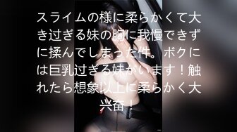 臀控熟女控✅万狼求购P站OnlyFans网红人妻S手【上海熟女猎人】私拍第三弹 定制巨乳骚母G紫薇车震野战乳交 (1)