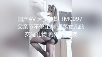 【新片速遞】&nbsp;&nbsp;2023.1.30，【秦总会所探花】，眼镜妹，极品大胸，超近距离特写，粉嫩坚挺满分好评，温玉在怀[604MB/MP4/01:12:04]