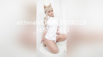 ⚫️⚫️【11月新品无水福利】国产顶级淫啪组织【公鸡俱乐部】F奶熟女人妻群P+高级学生潮吹肛门初解禁