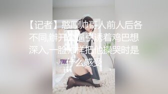 最强王者20时！高颜气质御姐，人体喷泉喷水皇后【云小禾】天花板级潮喷展示，视觉效果一流，真想用J8试一试 (2)