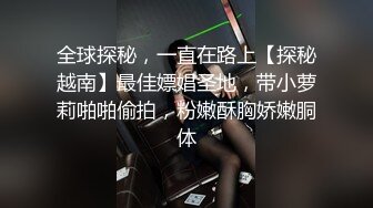 海角老夫嫩妻绿帽奴老公骚妻的浪叫❤️把老婆灌醉送给客户一起操老婆被操的疯狂淫叫自己在旁边打飞机