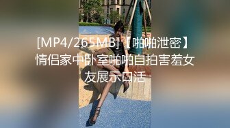 漂亮美眉 让我感受一下 感受什么 你进去慢点 啊啊好大好舒服 身材苗条细长腿被大鸡吧小哥哥无套猛怼