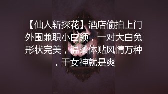 《震撼福利✿超强✿乱伦》激情刺激的人生！乱伦大神把娘三都给肏了~丈母娘、媳妇、小姨子✿干了大家不敢干的事情完整版