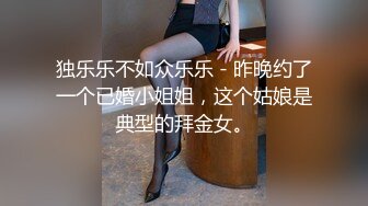 上海健身绿茶婊自拍