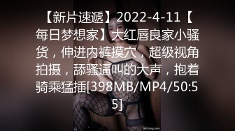 欧美直播跳蛋高潮长腿美女Hiddendana合集【25V】 (10)