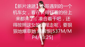 STP30121 顶级尤物颜值女神！好久没播回归！极品修长美腿，振动棒假屌上阵，娇喘呻吟超级性感