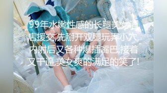 《贵在真实❤️洗澡偸拍》在哥哥家卫生间安装针孔偸拍小嫂子洗香香看完硬死了，脱光后嫂子的身材太正点了，羡慕死哥哥啦