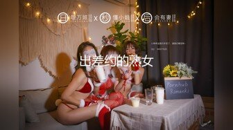 fc2-ppv-985777 初撮り?完成顔出し?145/41の幼○体型?童顔ロリな色白美少女18歳が人生初の生中出し?