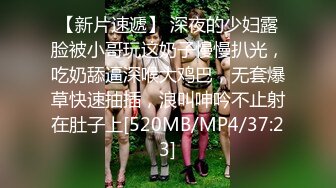 STP28030 颜值美女新人姐妹花！双女浴室一起洗澡！互揉奶子呻吟，自摸小穴骚的很，洗完床上道具磨穴