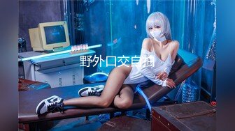 【精品❤️香艳公厕】极品貌美少女在躲在厕所自慰边看A片边揉阴蒂非常陶醉高潮看着湿透的双指意犹未尽妙呀