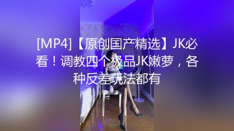 勾引晨勃的舍友激情做爱,早上爬上舍友的床猥亵他硬邦邦反抗无效