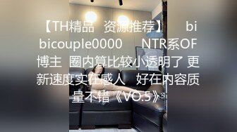 万人追随业内第一女优 Onlyfans著名大波女神 吴梦梦 风骚反差美乳女记者深夜采访