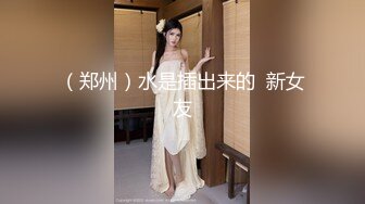 [MP4/ 164M] 清纯尤物小美女~被捆绑滴蜡灌药，彻底爽疯了，没有形象了！