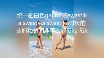 长相十分甜美的Swag台妹20W粉丝Ins网红「Dollbaby」，高频率十分钟喷水十多次[合集] (2)