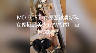 商场女厕全景偷拍多位美女嘘嘘各种美鲍一一呈现 (19)