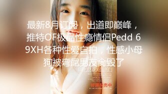 MD-0146_女友們的性愛爭寵激情3P淫亂求射官网夏晴子