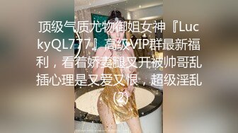 大奶熟女阿姨 快点好痒 爽不爽 从来没有这么爽过太久了我腿麻路都不会走了 身材丰腴被小伙多姿势狂怼白浆四溢高潮迭起