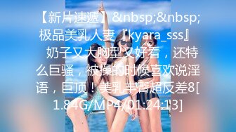 星空传媒XK8099元旦庆典-邱月 易珊珊 小柔 小花 熙悦