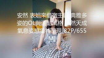 【某某门事件】第253弹 香港TVB女星 蔡洁和曾志伟 禁播片段啪啪全裸视频疯传，不愧为TVB的总经理！