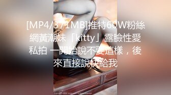 两只萝莉小母狗，双马尾00后嫩妹和闺蜜双女秀，无毛一线天馒头逼