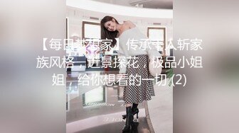 【qingqing521】一字马美女三棍齐插 高难度自慰真刺激【48v】 (47)