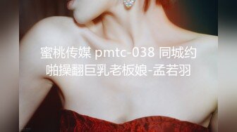 [2DF2] 小宝寻花约了个黑色外套短发少妇啪啪，舌吻调情口交扣逼侧入上位骑乘猛操 - soav(342946-5862610)_evMerge[MP4/88.9MB][BT种子]